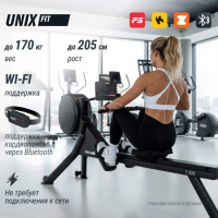 Гребные тренажеры + Гребной тренажер UNIX Fit Air Magnetic Rower-1100 PRO (10.1 TFT)