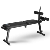 Скамьи + Складная скамья домашняя OXYGEN FITNESS FOLDINGPRO