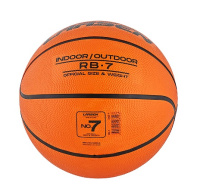 Баскетбольные мячи + Мяч баскетбольный Larsen RB7