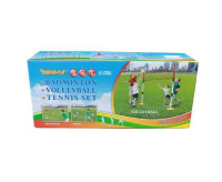 Игры на свежем воздухе + Набор детский DFC для игры в бадминтон, волейбол и теннис Goal238A