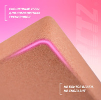 Йога и пилатес + Блок для йоги PRCTZ CORK YOGA BLOCK, пробка
