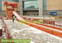 Детские горки + Выкат 6 м для "IgraGrad Snow Fox"