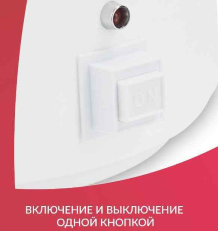 Лабораторное оборудование + Аппарат для дистилляции воды в лабораториях Армед HR-1