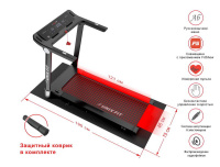 Беговые дорожки + Беговая дорожка UNIXFIT Hi-tech F2 Dark Storm
