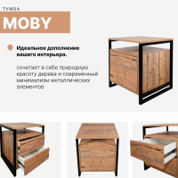 Тумбы и комоды + Тумба Moby
