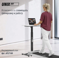 Беговые дорожки + Беговая дорожка UNIX Fit R-210