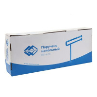 Поручни для инвалидов + Поручень Med-Mos МСПН-П5