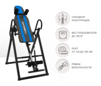 Инверсионные столы + Инверсионный стол UNIX Fit IV-150S