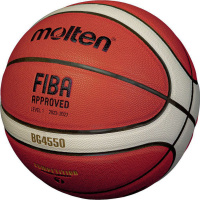 Баскетбольные мячи + Мяч баскетбольный Molten B6G4550X, FIBA Approved, Размер 6