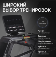 Беговые дорожки + Беговая дорожка профессиональная SVENSSON INDUSTRIAL PERFORMER