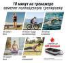 Вибромассажеры + Виброплатформа UNIX Fit Edge 2D Grey
