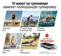 Вибромассажеры + Виброплатформа UNIX Fit Edge 2D Grey