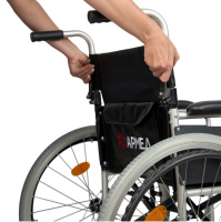 Кресла-коляски + Кресло-коляска для инвалидов Армед KR 001 (Пневматические шины)