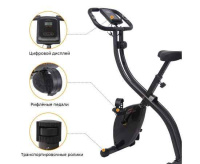 Велотренажеры + Велотренажер DFC SUN FITTER