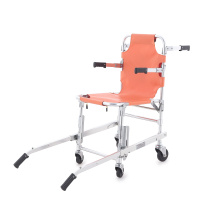 Носилки медицинские + Кресельные носилки Med-Mos YDC-5L