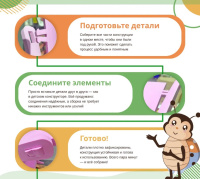 Детские столики и парты + Комплект мягкий игровой стол сборный, форма соты 7 штук