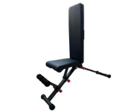 Скамьи + Скамья универсальная для жима DFC GT-616 / до 350 кг