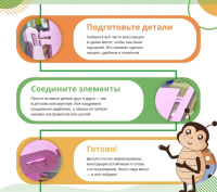 Детское развивающее оборудование для ДОУ и СОШ + Игровой развивающий модуль с бизи элементами "Кухня"