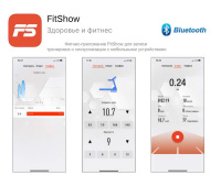 Беговые дорожки + Беговая дорожка UNIXFIT ST-440N White