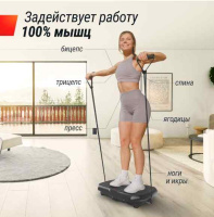 Вибромассажеры + Виброплатформа UNIX Fit Edge 2D Black