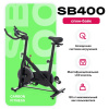 Спин-байки + Спин-байк домашний CARBON FITNESS SB400