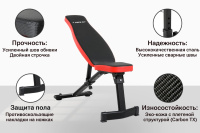 Скамьи + Скамья силовая универсальная UNIX Fit BENCH 130