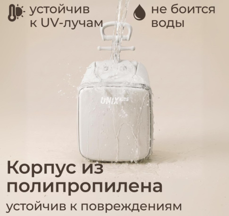 Товары для детей + Чемодан UNIX Kids Коляска / Stroller