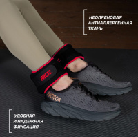 Утяжелители + Утяжелители для ног и рук PRCTZ ANKLE&WRIST WEIGHT SET, 3 кг (1,5кг х 2)