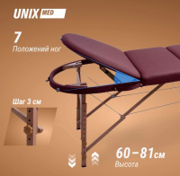Массажные столы складные + Массажный стол UNIX Comfort 3 Section Burgundy