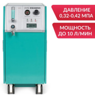 Кислородные концентраторы + Концентратор кислорода Армед LF-H-10А