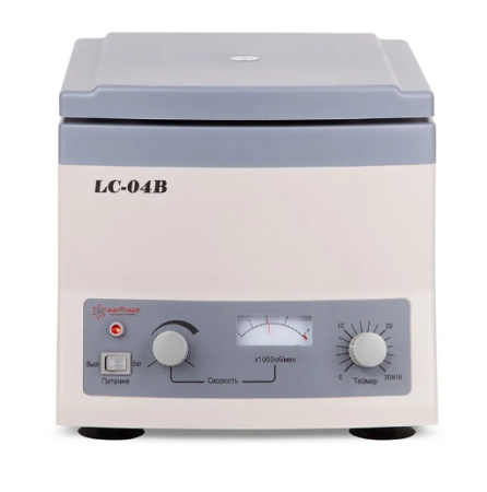  Центрифуги + Центрифуга лабораторная Армед LC-04B