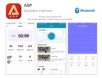 Беговые дорожки + Беговая дорожка UNIXFIT MX-800S
