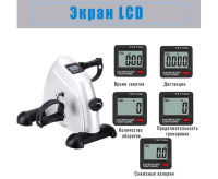 Велотренажеры + Велотренажер мини DFC B12 Белый