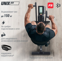 Велотренажеры + Велотренажер UNIX Fit Techno AirBike 900