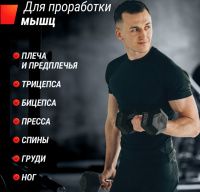 Гантели + Ряд гантелей гексагональных UNIX Fit обрезиненные от 2,5 до 50 кг 