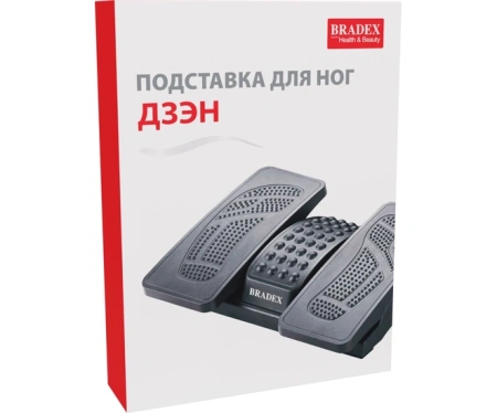 Красота + Подставка для ног Дзэн