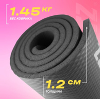 Коврики и маты + Коврик для фитнеса в комплекте с ремнем-стяжкой PRCTZ PREMIUM EXERCISE MAT