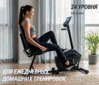 Велотренажеры + Горизонтальный велотренажер UNIX Fit BR-340E компактный / Compact
