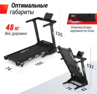 Беговые дорожки + Беговая дорожка UNIX Fit MX-630LE
