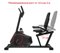 Велотренажеры + Горизонтальный велотренажер UNIX Fit BR-390Е
