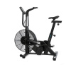 Велотренажеры + Аэробайк OXYGEN FITNESS A700 PRO