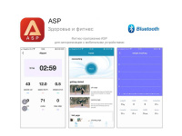 Беговые дорожки + Беговая дорожка UNIXFIT R-320X