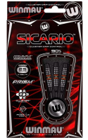Дротики + Дротики Winmau Sicario steeltip 25gr (профессиональный уровень)