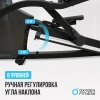 Эллиптические тренажеры + Эллиптический тренажер OXYGEN FITNESS E700 PRO