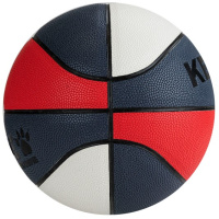 Баскетбольные мячи + Мяч баскетбольный KELME Training, 8102QU5006-169, размер 5