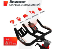 Велотренажеры + Велотренажер Спин-байк UNIX Fit SB-500 Black