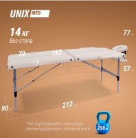 Массажные столы складные + Массажный стол UNIX Master 2 Section White