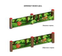 Ограждения + Полянка - Ограждение из фанеры и бруса - МФ 90.16.01