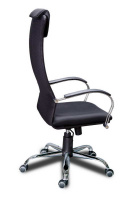 Кресла для персонала + Кресло офисное МГ-28 ХРОМ