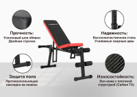 Скамьи + Скамья силовая универсальная UNIX Fit BENCH 130P